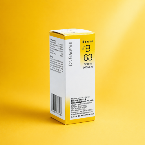 Dr.Bakshi's #B63 - Masalah buah pinggang