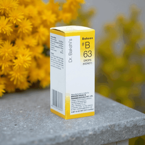 Dr.Bakshi's #B63 - Masalah buah pinggang